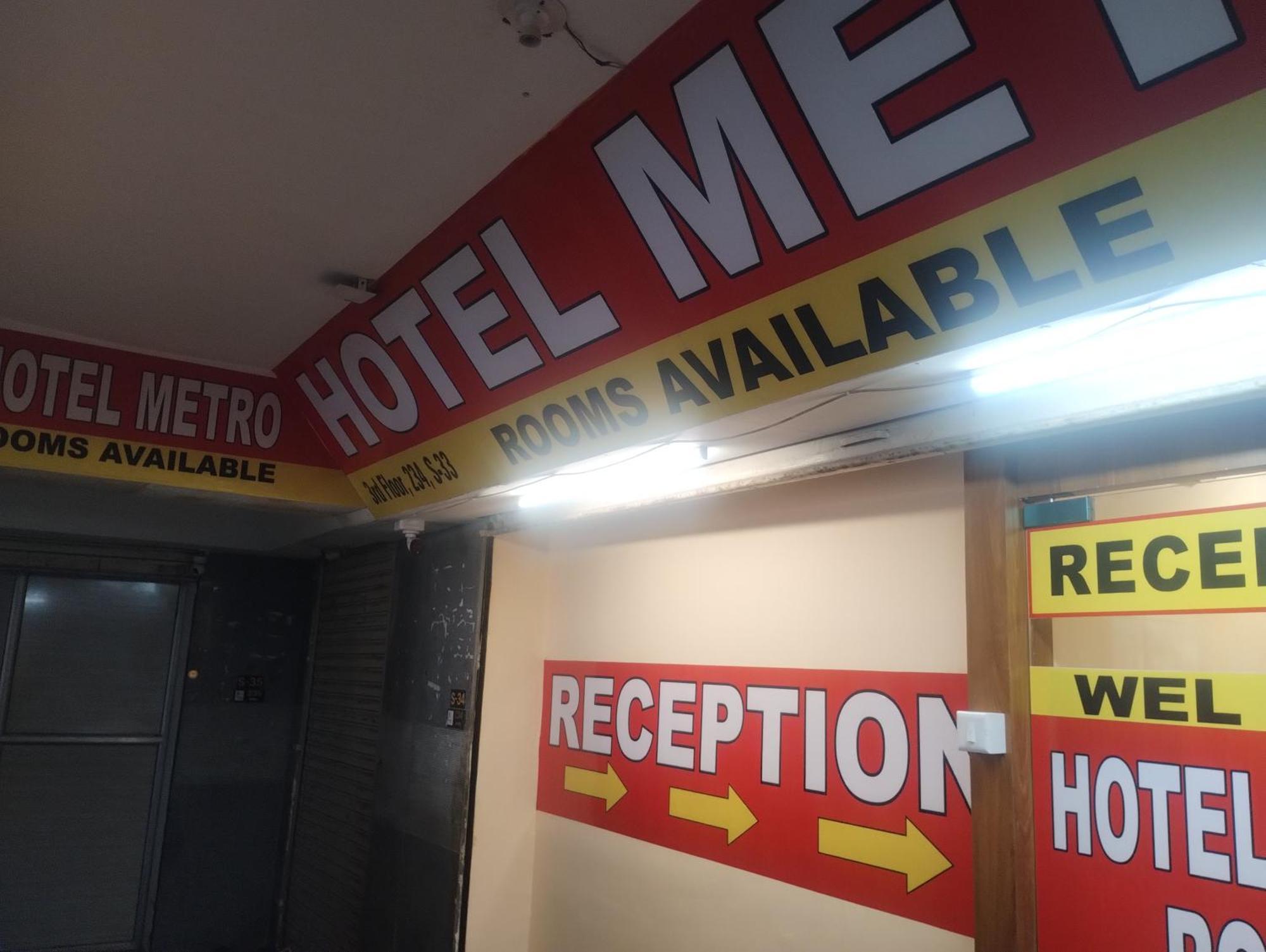 Hotel Metro Althan Surat Bagian luar foto